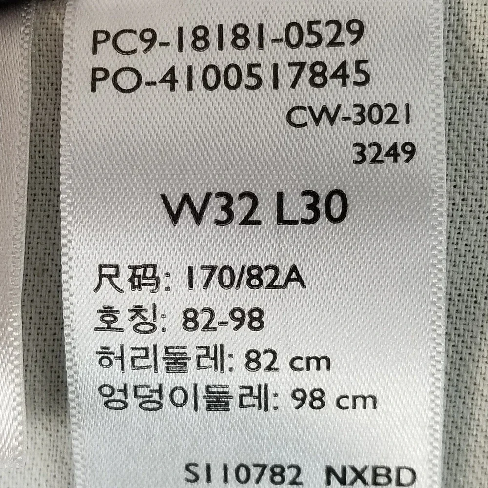 Levis levi 511